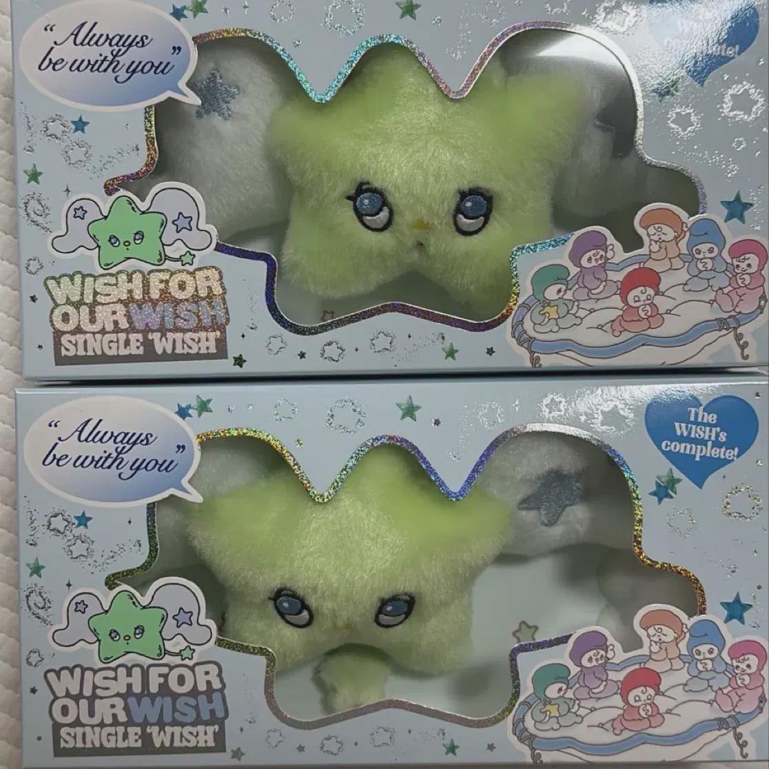 

Ncwish Wich Стоимость