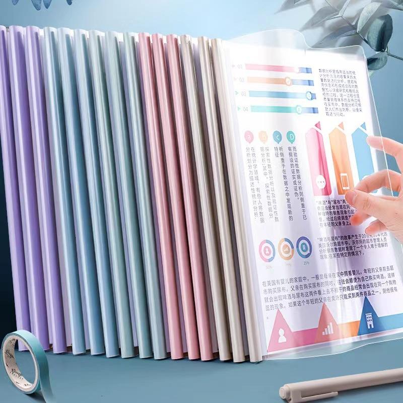 Pull Rod Holder A4 Pull Rod Holder Folder Transparent Insert Book Holder File Folder Report and Resume Holder Dry Pull Rod Type