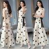 2023 Summer Women's Chiffon Wide-Leg Pants Set: Stylish, Slimming, Age-Reducing Two-Piece.