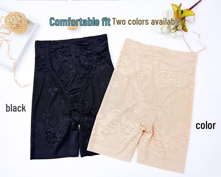 Nahtlose formende Slips mit hohem Bund: Bauchkontrolle & Hüftlifting Schlankmachende Basisschicht