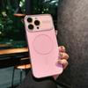 Magnetic Large Window iPhone 17 Pro MAX Case with Electroplated Ring & Frosted PC for iPhone 16