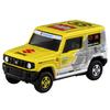 TAKARA TOMY Tomica Suzuki Jimny Tomica 55th Anniversary Edition Miniature Car Toy for Ages 3 and Up
