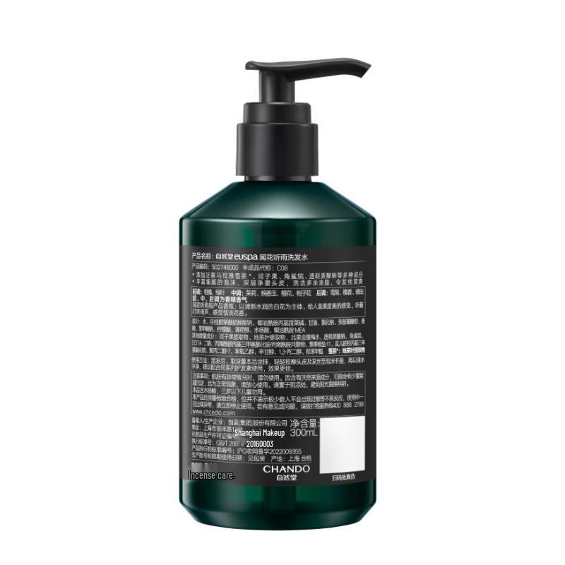 CHANDO euspa Scented Rain Shampoo