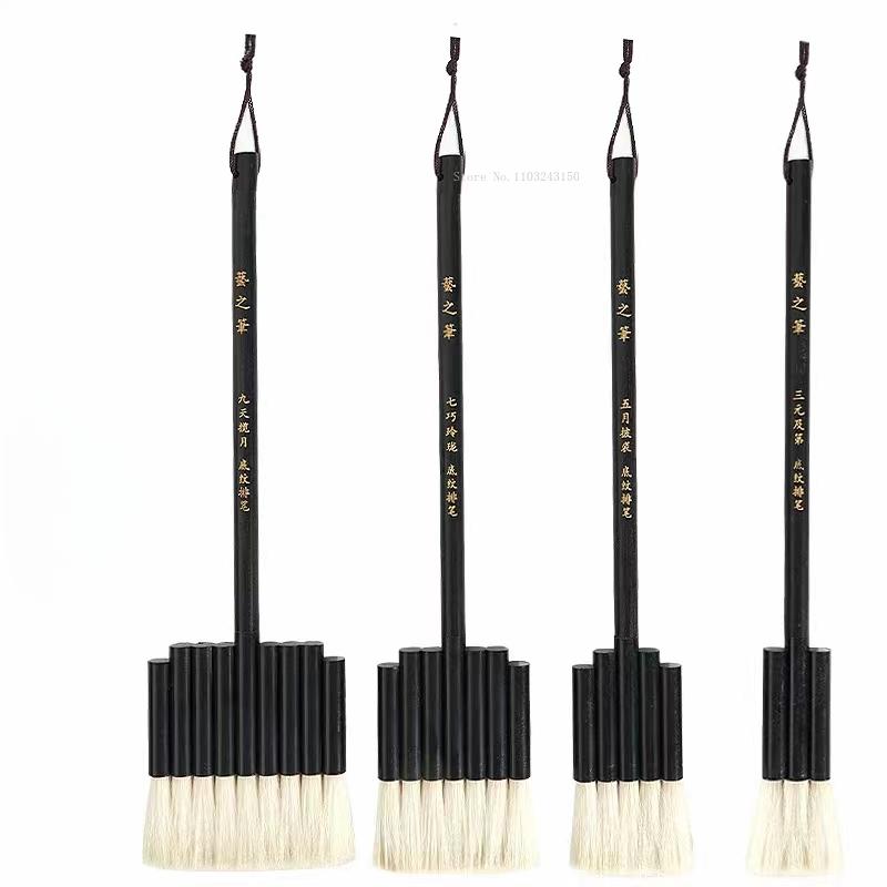 Wool Shading Pen Hand Row Brush Board Art Supplies for Artist  Watercolor Chinese Painting Render Paint Background Brush Pen