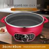 Large Multi-functional Electric Non-stick Stainless Steel Griddle and Frying Pan for Flatbreads and Pancakes