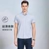 Business striped short sleeved shirt with mulberry silk, men's and middle-aged silk, smooth and elastic, easy to take care of, half sleeved shirt