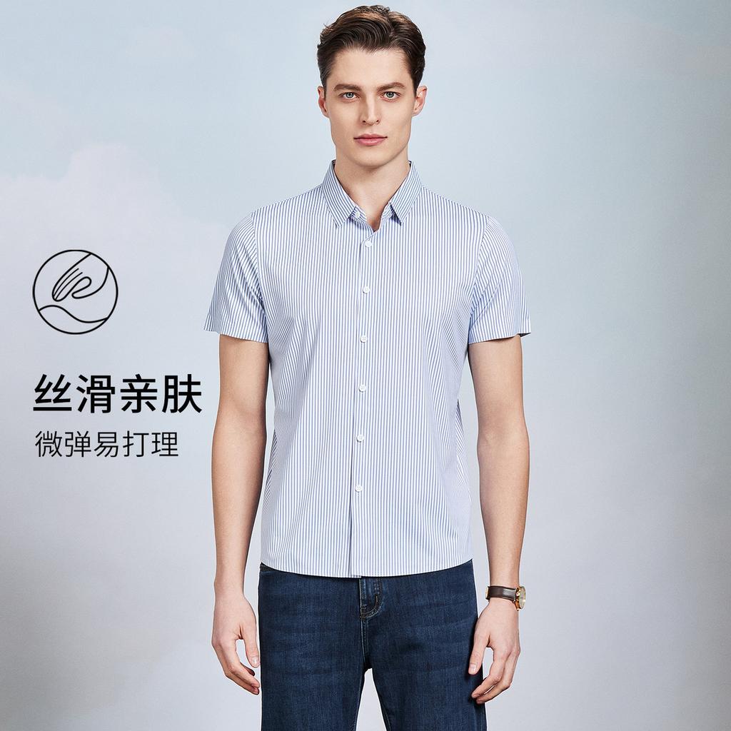 Business striped short sleeved shirt with mulberry silk, men's and middle-aged silk, smooth and elastic, easy to take care of, half sleeved shirt
