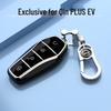 BYD Qin PLUS EV Key Cover for 2023 Beyond Excellent Version