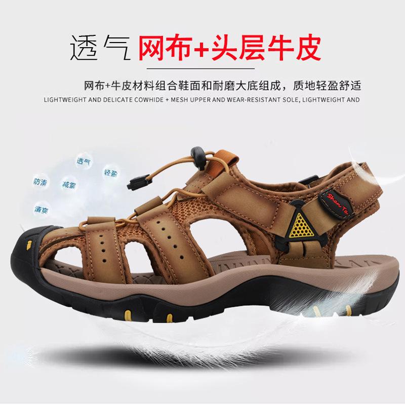 Sandals Men'S Leather First Layer Bag Head Beach Men'S Sandals Large Size Hole Shoes Casual Leather Sandals