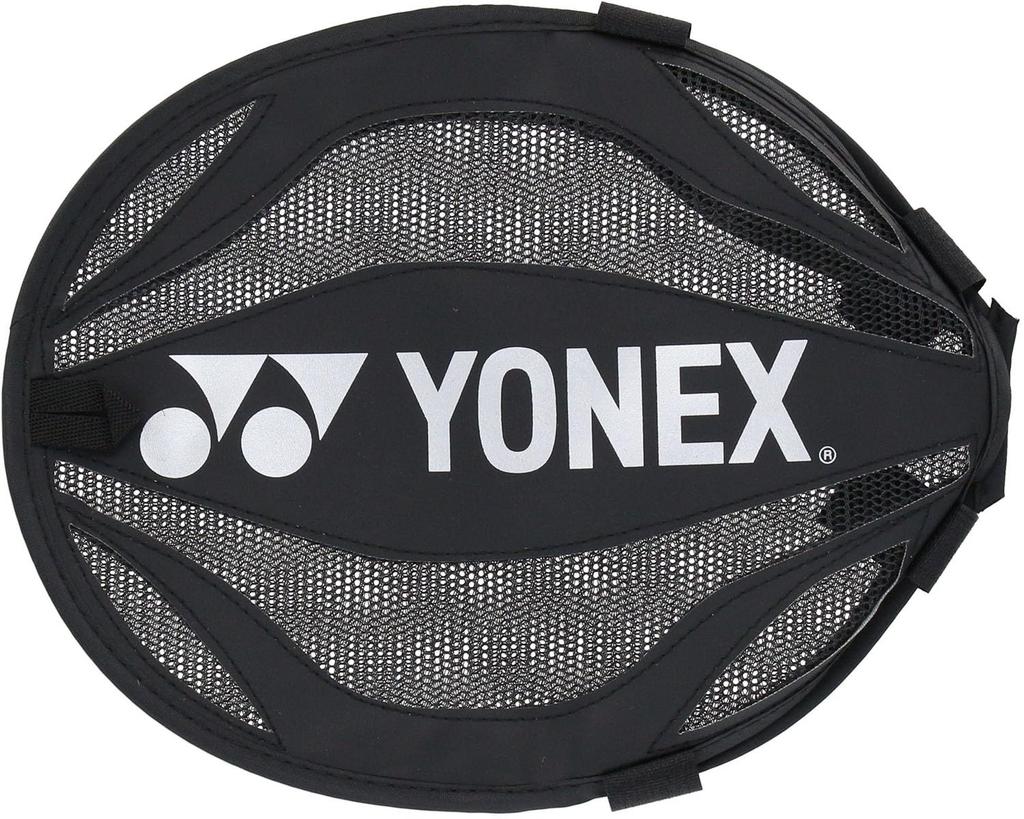 Yonex Badminton Schlägerhülle Trainings Kopfschutz Schwarz AC520 (007)