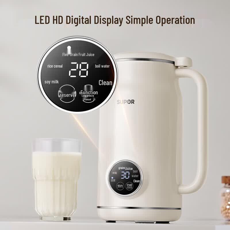SUPOR 0.6L Smart Soy Milk Maker & Mini Blender