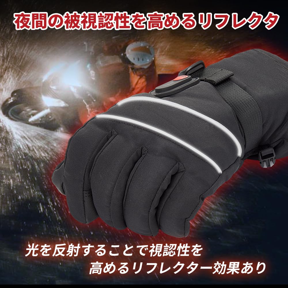Heated Motorcycle Battery 3 Temperature Model Gloves, 7.4V/5000mAh, 11-Hour Life, Settings, Winter/Spring/Winter Protection, Waterproof, Unisex,