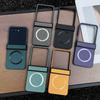 Magsafe Magnetic Wireless Charging Case For Motorola Razr 60 Ultra Razr60 Moto Razr 50 Razr 2024 Cloth Full Cover