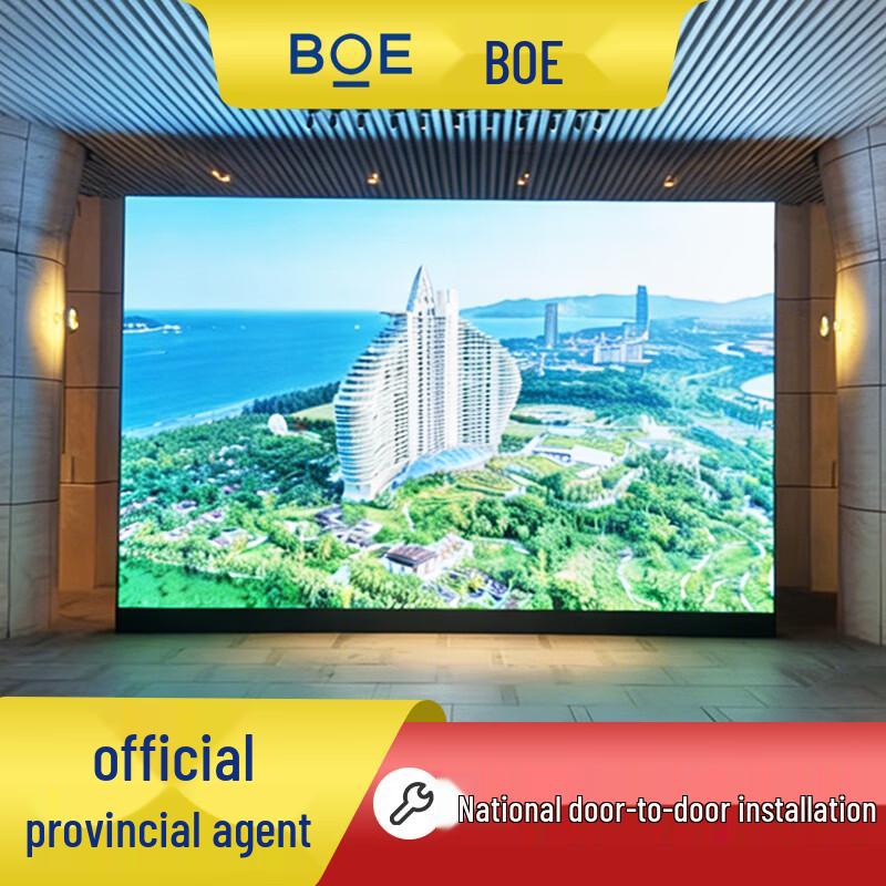 

Professional Full Color COB LED Display Screen CN plug (adapter included)