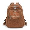 Large Capacity Backpack Leopard Print Women's Travel Backpack