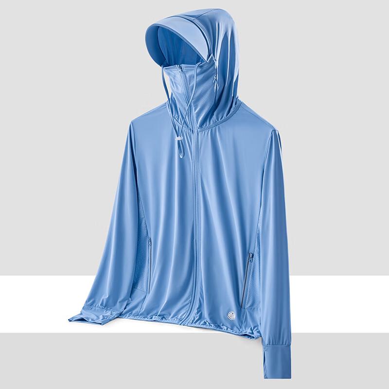 JIAOXIU Summer Unisex Ice Silk Sun Protection Hoodie with Large Brim