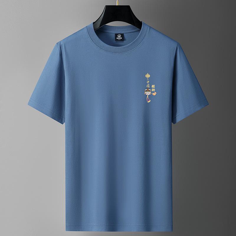 Herren Locker Baumwolle Kurzarm Sommer T-Shirt