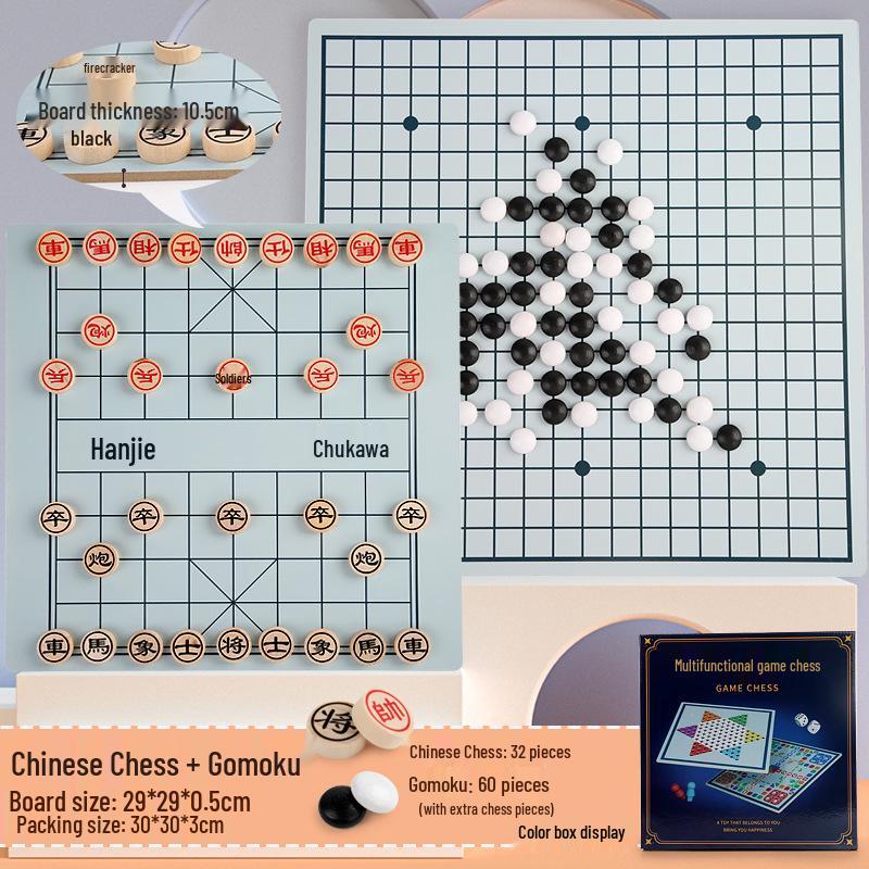 Nine-in-One Multifunctional Wooden Game Board: Checkers, Flying Chess, Five-in-a-Row, Chess for Kids