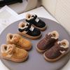 Zimowe bawełniane buty dziecięce w stylu koreańskim, ciepłe zimowe buty z wełny jagnięcej dla chłopców, bawełniane buty na polarowej podszewce dla dziewczynek