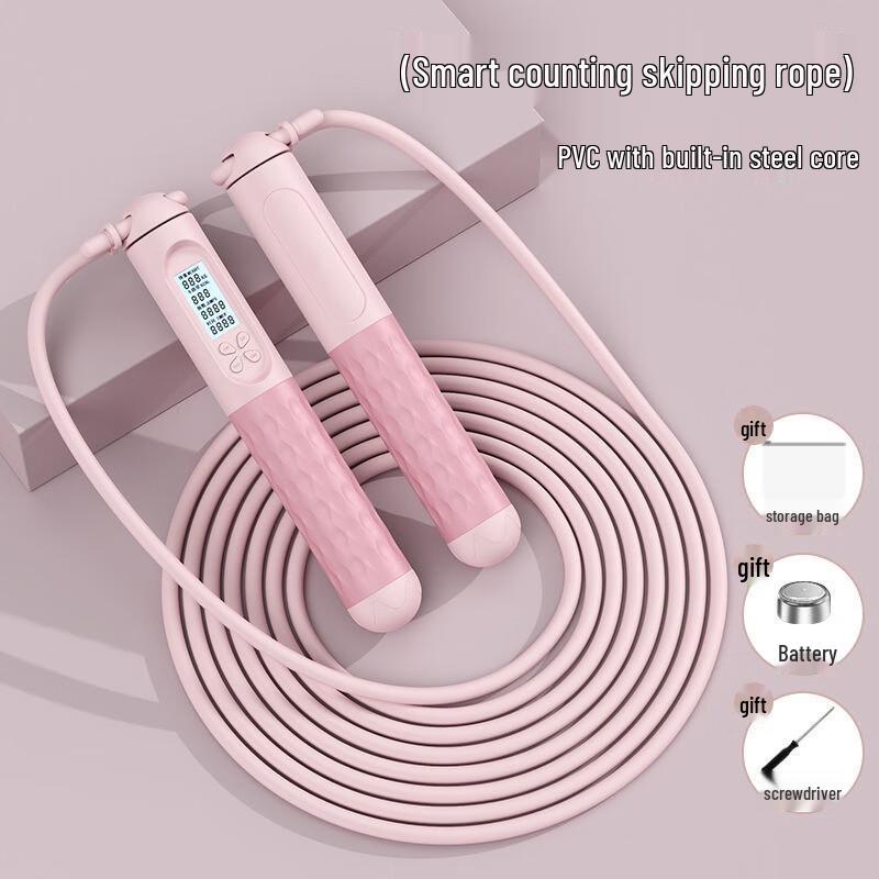 Fei Er Dun Smart Digital Jump Rope