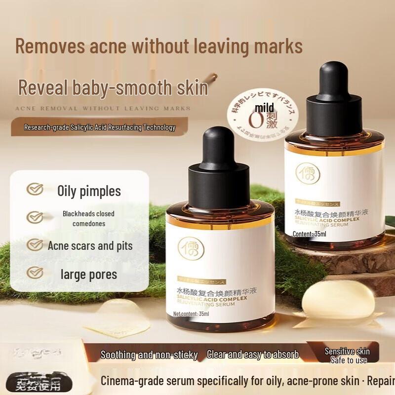 RUYI Salicylic Acid Acne & Pore Serum