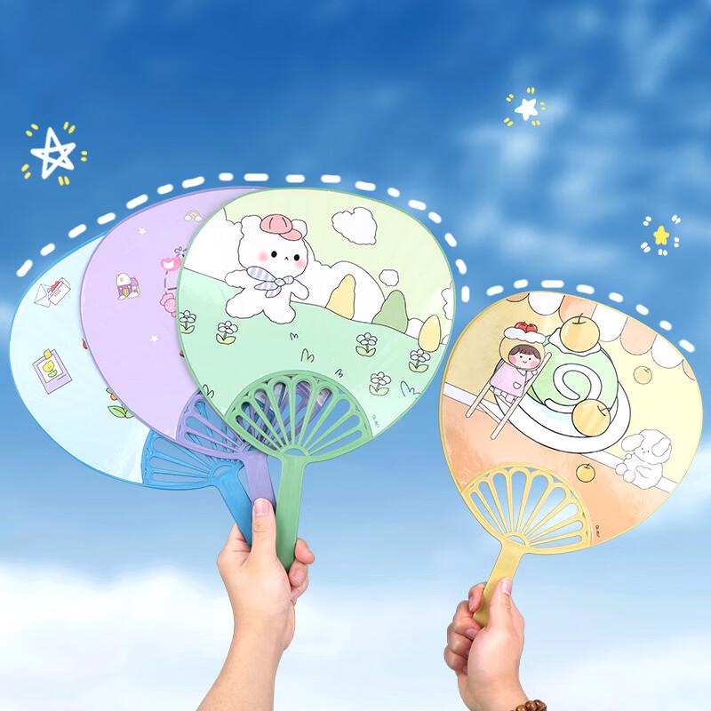 TaTanice Hand Fans Collection