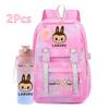 2Pcs/set Cute Printed Backpack with 750Ml Outdoor Sports Water Bottle Student Girl Boy Schoolbag Large Capacity Travel Bag Gift