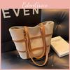 Color Minimalist Solid Bag Contrasting Piping Pu Material Daily Travel Bags