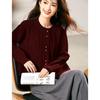 Xinfei Yu Women's Round Neck Cable Knit Cardigan