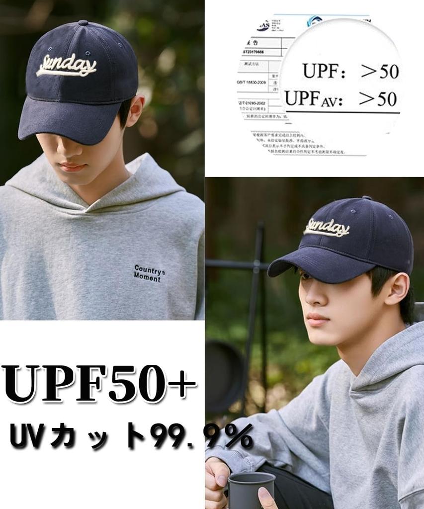and Plain Baseball UV for Driving G0205 [Karsaer] Men's Women's Cap, All-Season, Protection, Adjustable, Unisex, Sports, Golf, Travel, School,