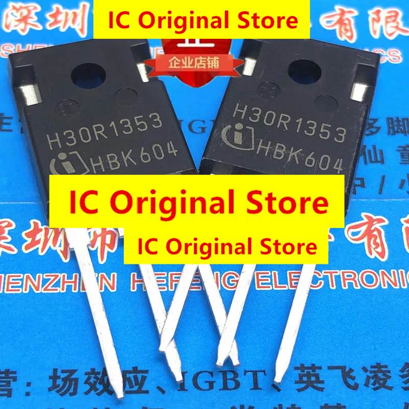 5pcs H30R1353 New Import TO-247 1350V 30A 1353 Induction Cooker IGBT Tube MOS Field Effect Tube IHW30N135R3