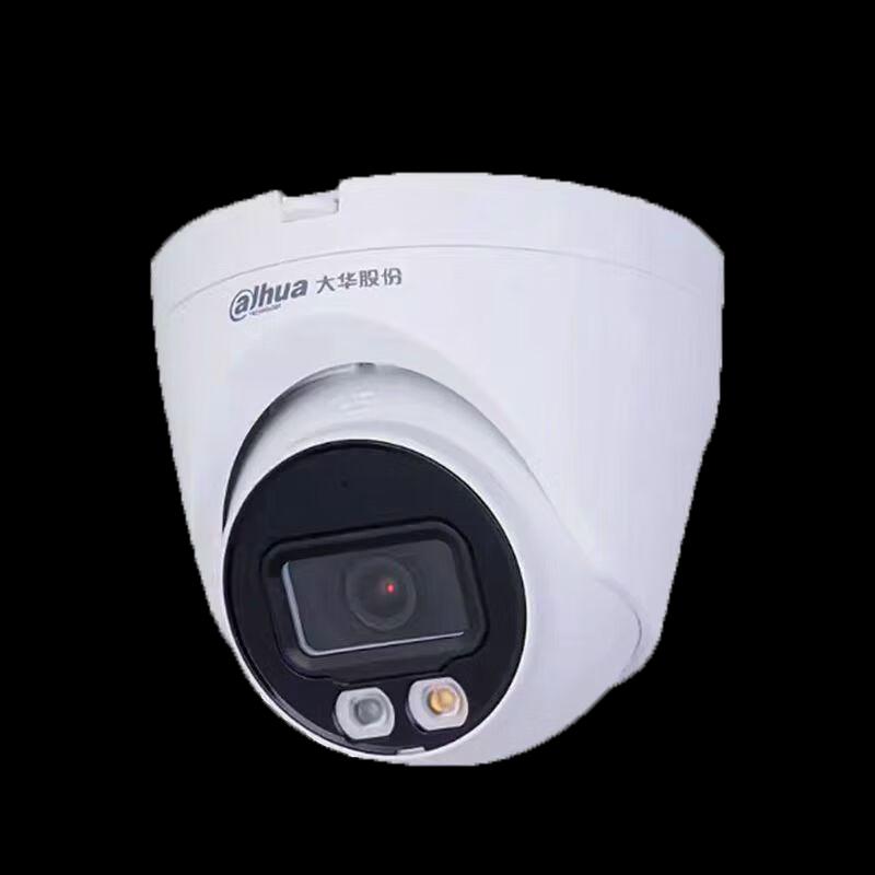 Dahua 4MP PoE Dual-Light Full-Color Turret Network Camera CN plug (adapter included)