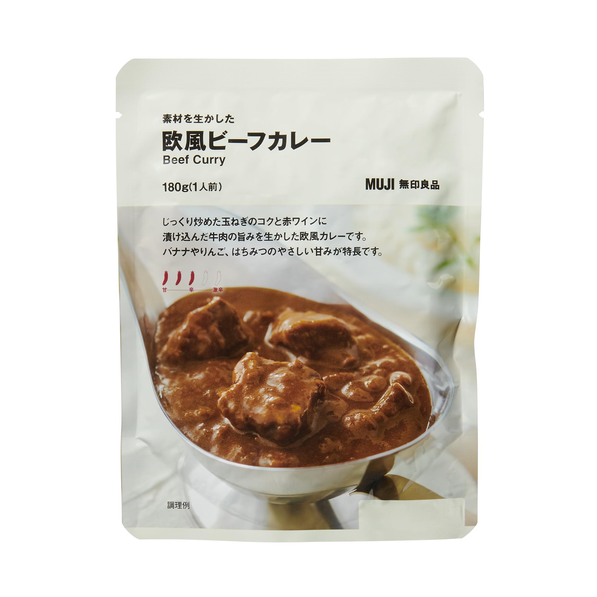 

MUJI Beef Curry 180g 83768447 European-style - (1 serving)