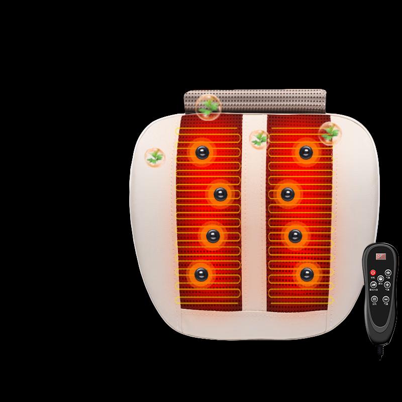 Kangzuo Multi-functional Lumbar & Neck Massage Pillow