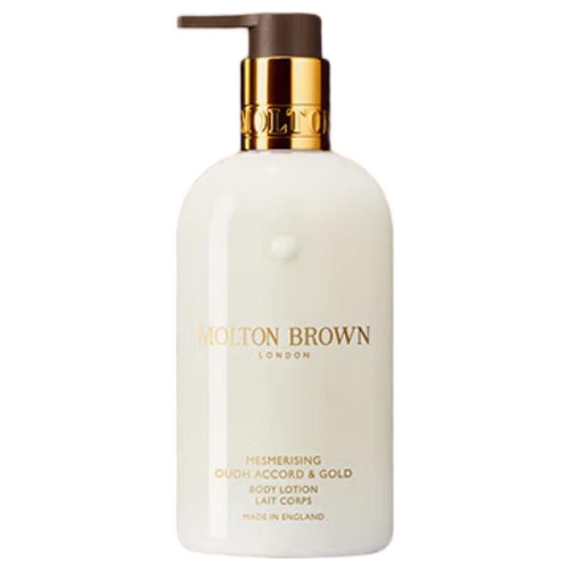 

Molton Brown Agarwood Gold Leaf Body Lotion
