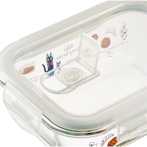 Skater Storage Container 650ml M Heat Resistant Glass Oven Microwave Dishwasher Safe with Lid Valve Kiki's Delivery Service GBST7-A