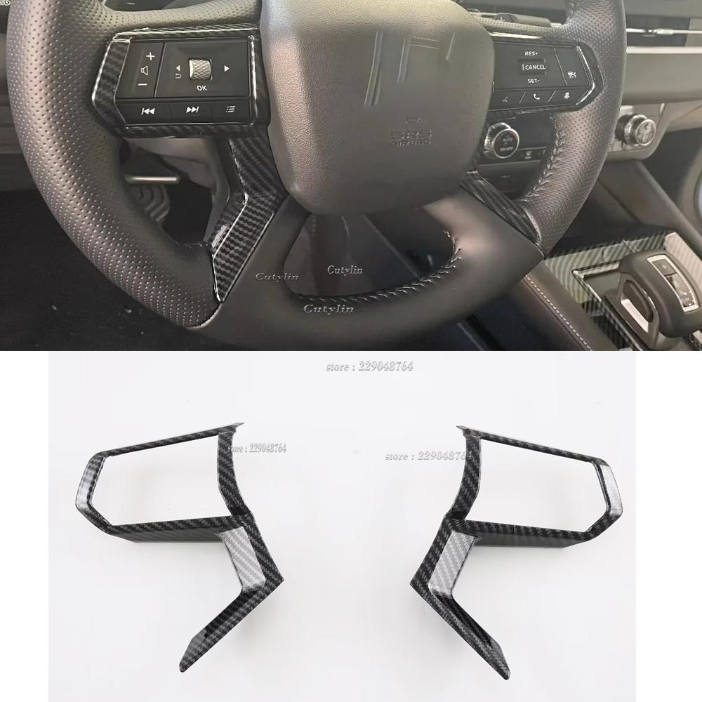 Interior Accessories For Mitsubishi outlander 23 2024 Front Rear Seat Water Cup Holder Sticker Gear Shift Panel Cover Trim