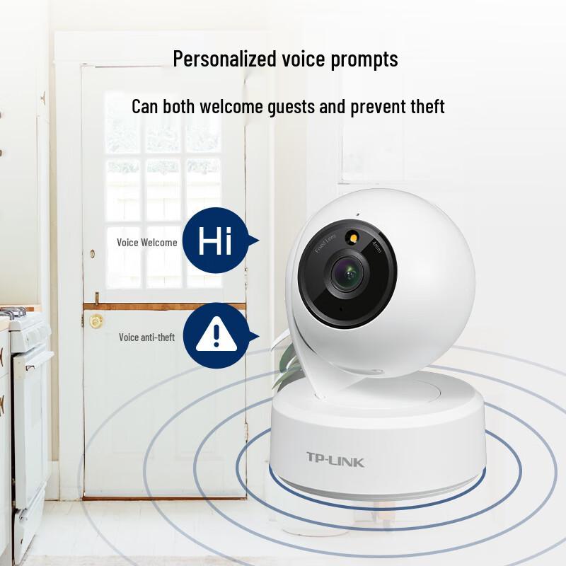 TP-Link 4G Smart Security Cameras (CN version)