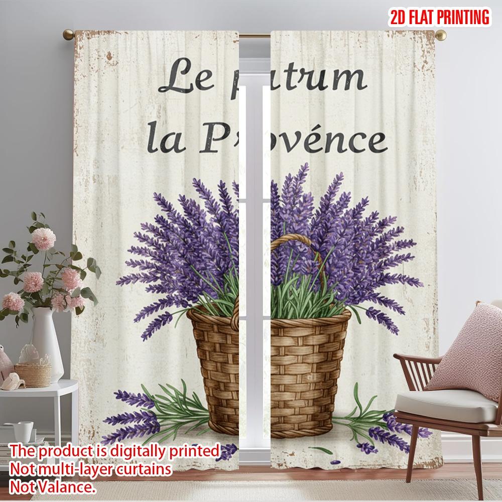 

2 шт. 2D плоская печать Штора Прованс Лаванда Корзина 100% полиэстер Без электричества Сезонный декор для вечеринок и праздников Использовать для 52.50×116.00 CM 2pcs