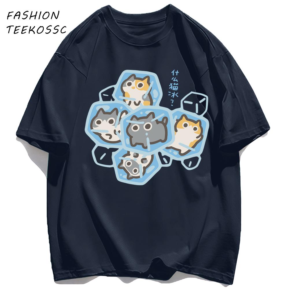What Cat Ice Is Funny Fun Original Niche Problem Mens T Shirt Cotton Loose TShirts Summer Clothing Casual AllMatch Sportswear