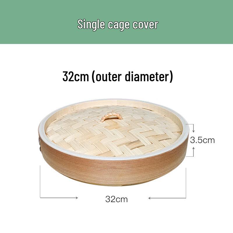 Bamboo Steamer Basket