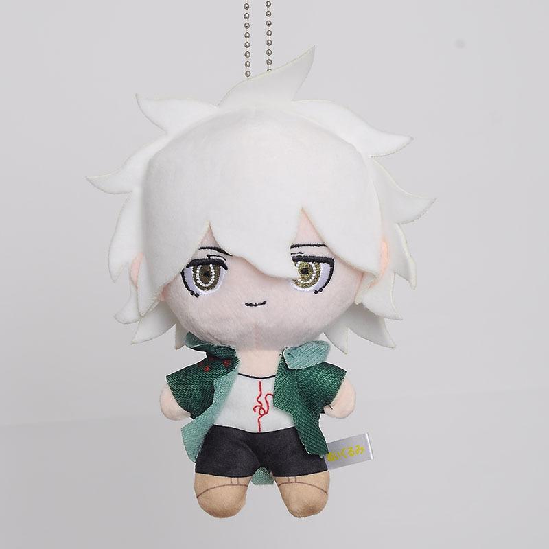 

15cm Danganronpa Plush Pendant Nagito Komaeda Stuffed Doll Keychain Bag Accessories Cosplay Props Keyring Toy Gift for Fans