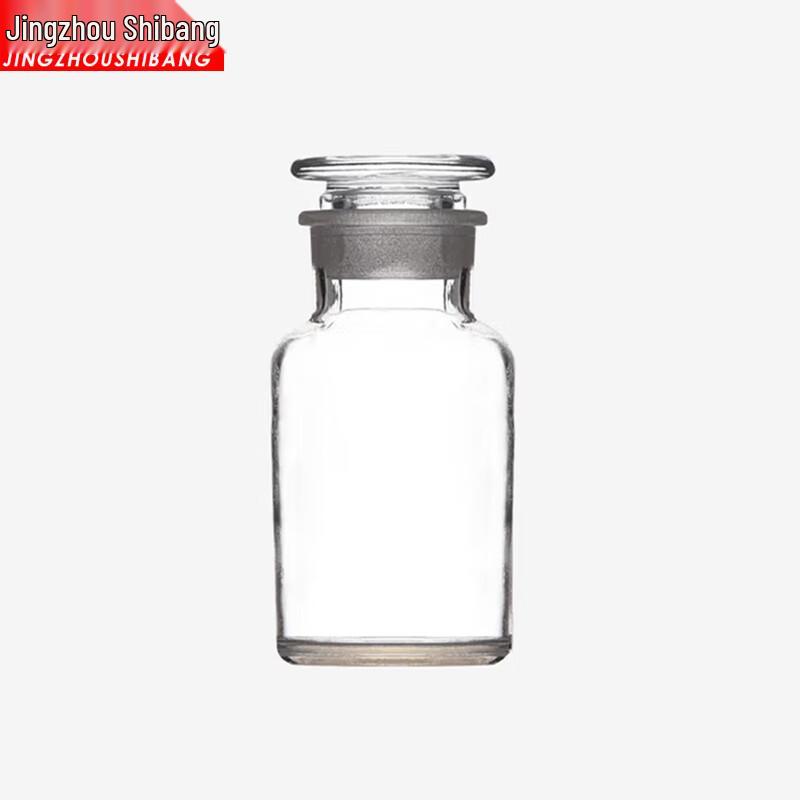 JINGZHOUSHIBANG Wide Mouth Glass Reagent Bottle 2500ml