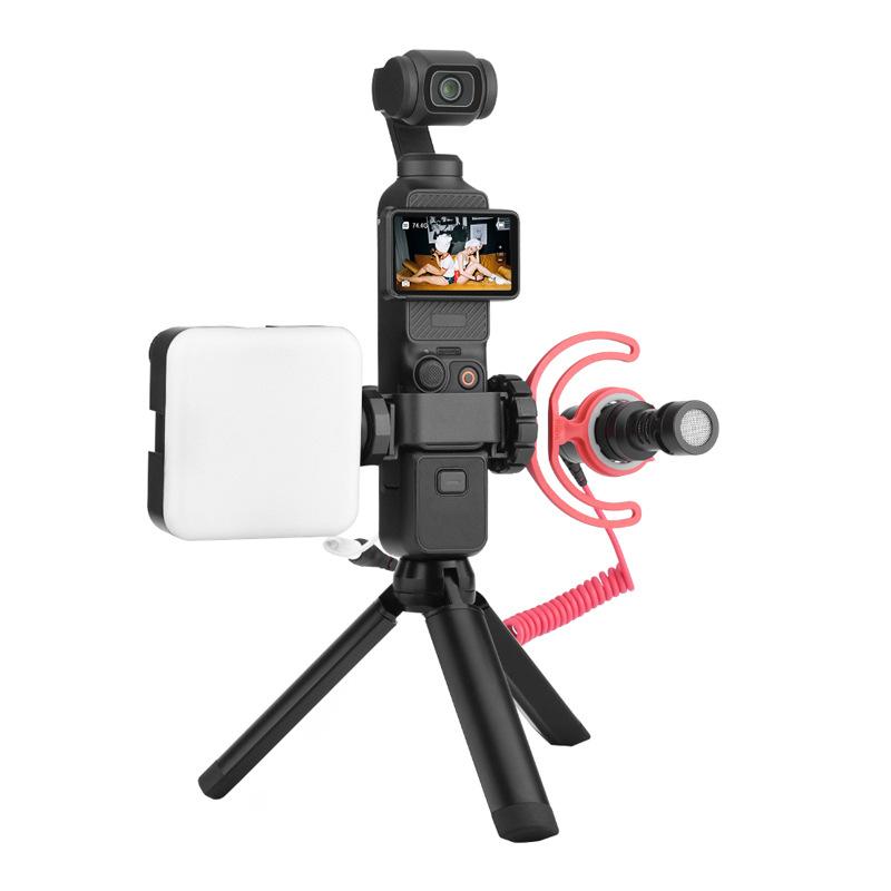 2025 Is Suitable for DJI OSMO POCKET 3 Protective Frame, Double Cold Boot Adapter Clip Expansion Base Accessories