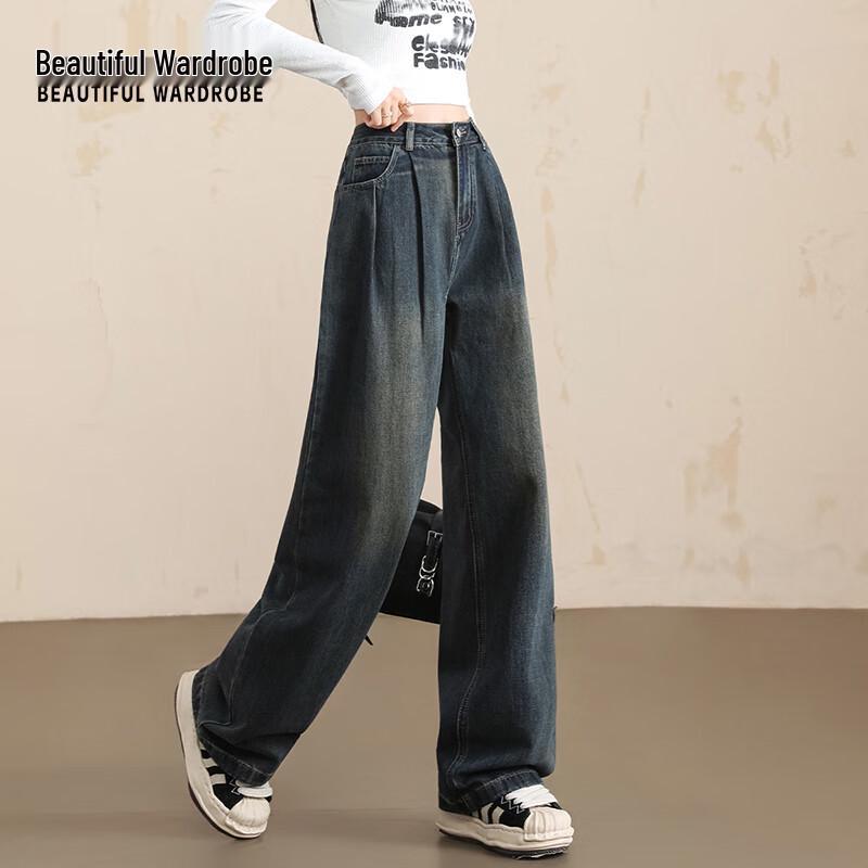 Beautiful Wardrobe Women's High Waist Straight Wide Leg Jeans