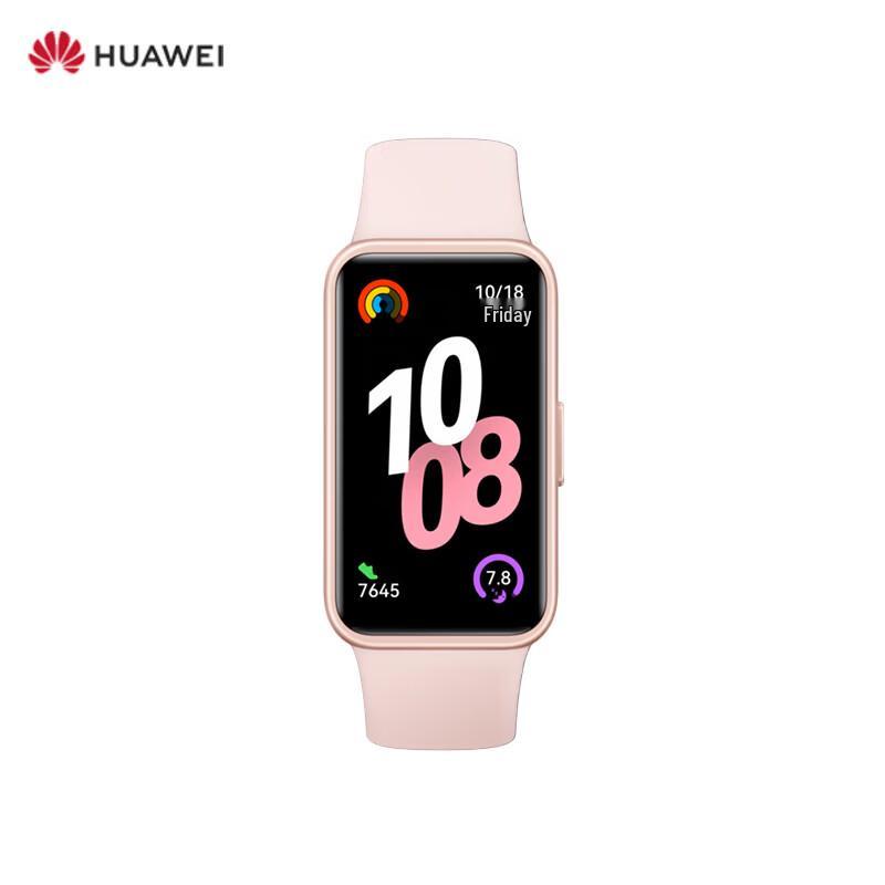 

Huawei Band 10 Standard Edition (CN version)