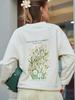 Women's Floral Print Loose Round Neck Hoodie - 2025 Autumn/Winter European & American Style