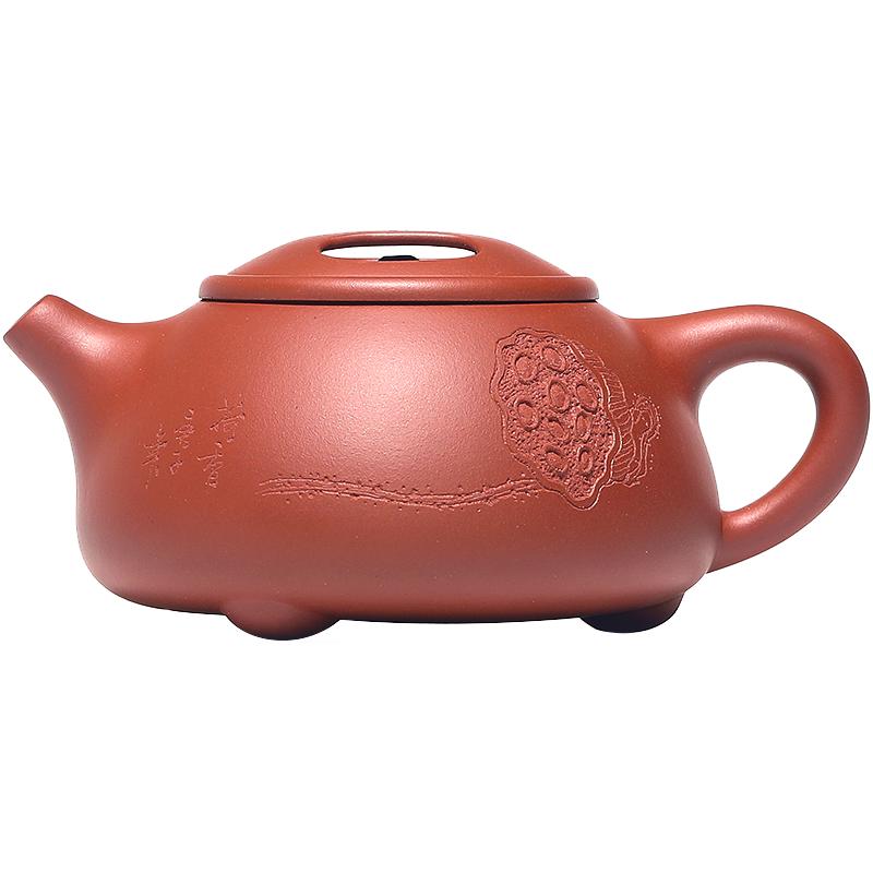 

Bainian Liyong Yixing Zisha Handcrafted Gongfu Teapot