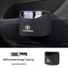 Changan Deepal SL03/S7 Car Interior Trash Can - Model S07 G318