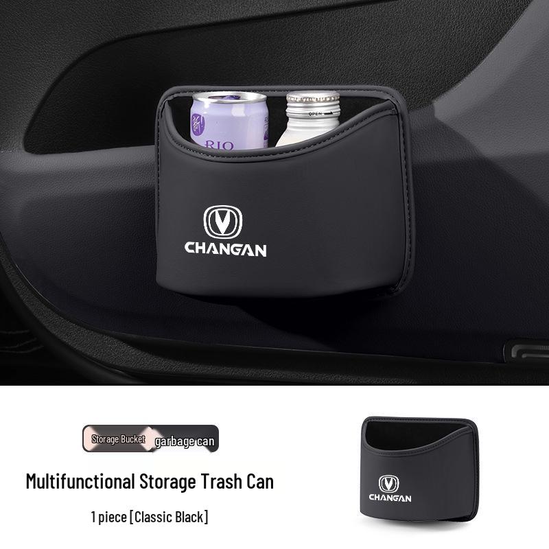 Changan Deepal SL03/S7 Car Interior Trash Can - Model S07 G318